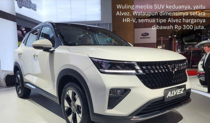WULING ALVEZ